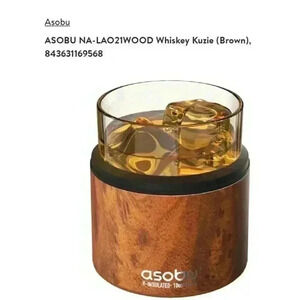 Asobu On The Rocks Kuzie Whiskey Glass Insulated Wood‎ Color Sleeve 10 Ounce NIB